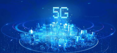 華為 歐洲5G發展最強推手，美英為何態度迥異？