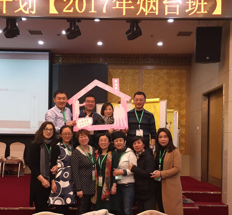 重新定義教育咨詢服務——山東啟賦教育咨詢總經理席輝的行業洞見